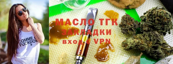 метадон Абдулино