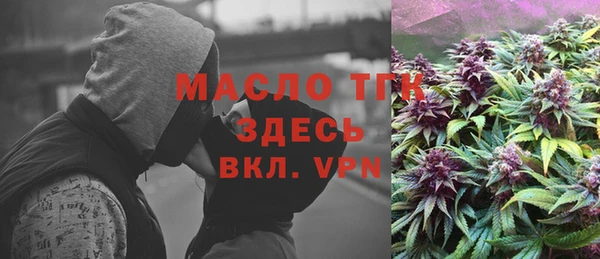 кокаин колумбия Аркадак