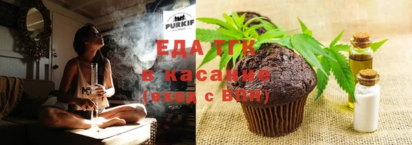 метадон Абдулино
