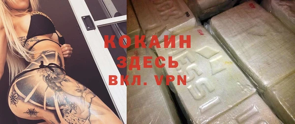 а пвп мука Алзамай