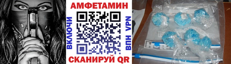 даркнет какой сайт  дарнет шоп  Южноуральск  Первитин Methamphetamine 