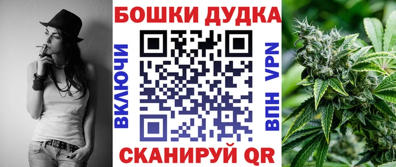 OMG зеркало  наркотики  Южноуральск  МАРИХУАНА индика 